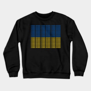 Slava Ukraini Flag Crewneck Sweatshirt